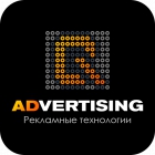 Q-ADvertising - Рекламные технологии
